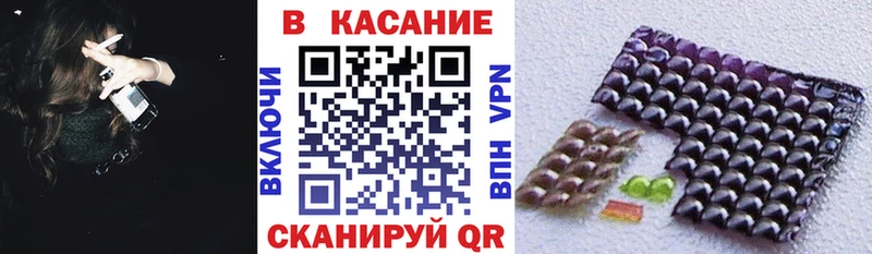АМФЕТАМИН Барабинск