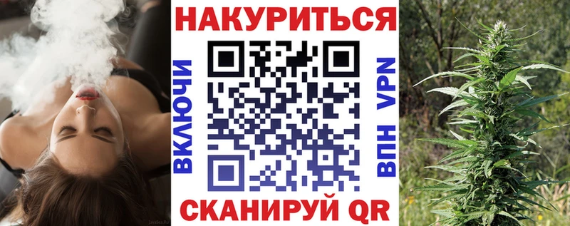 Как найти наркотики Барабинск ГАШ  МАРИХУАНА  А ПВП  Мефедрон 