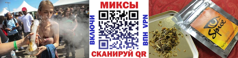 mega   Барабинск  Бутират BDO 33%  магазин продажи  