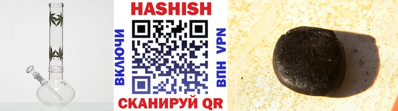 hydra рабочий сайт  Барабинск  ГАШИШ hashish 