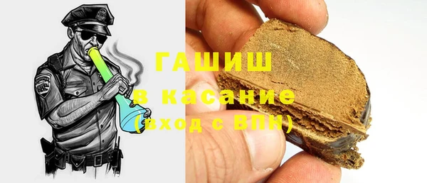 метадон Белоозёрский