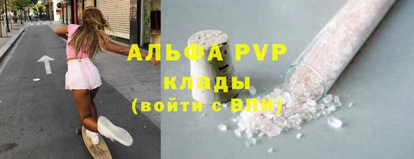 метадон Белоозёрский
