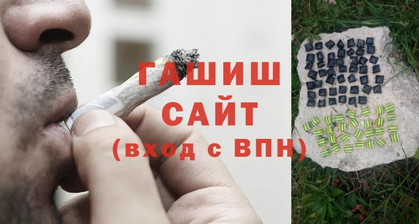дурь Бронницы