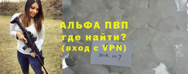 MDMA Бородино
