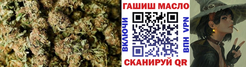 Дистиллят ТГК Wax  что такое наркотик  Барабинск 