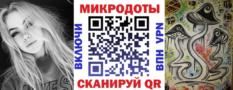 блэк спрут ТОР  Барабинск  Псилоцибиновые грибы Psilocybe 